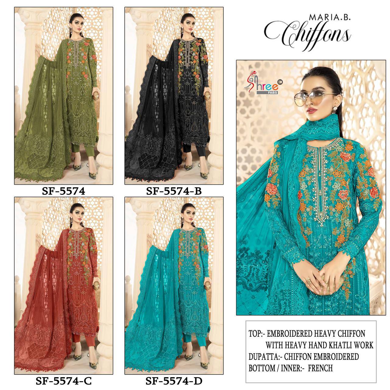 Shree fabs SF-5574 Wholesale salwar kameez sets in Mumbai